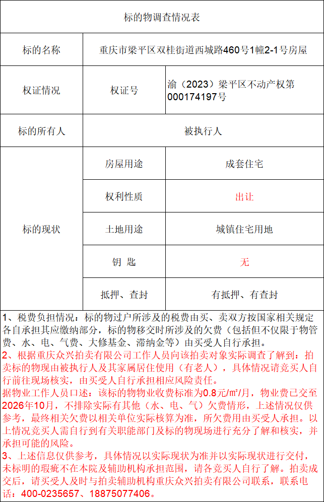 bfcc93418a4599f939c3df8b001ea0e8.png bfcc93418a4599f939c3df8b001ea0e8.png
