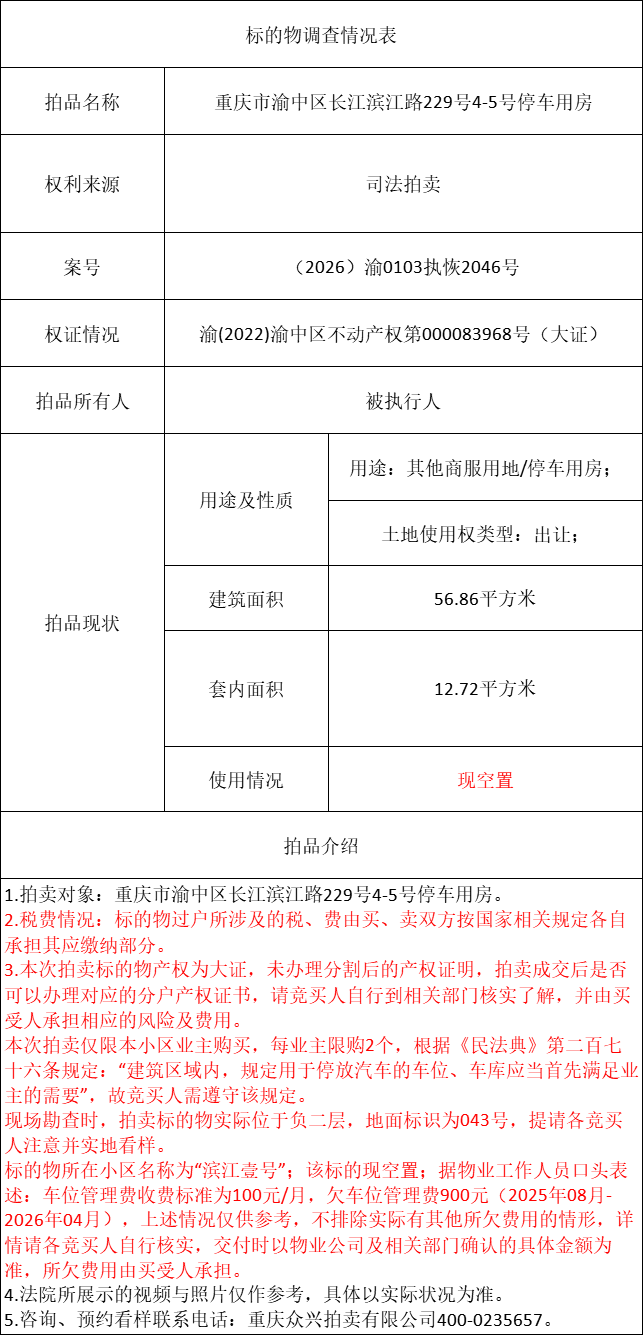 1127c5e8-5cc8-4de9-ac5b-117e25f1b7de.png 1127c5e8-5cc8-4de9-ac5b-117e25f1b7de.png