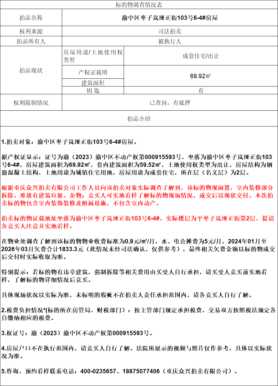 612b69031ca4dd2bd79407296bf87087.png 612b69031ca4dd2bd79407296bf87087.png