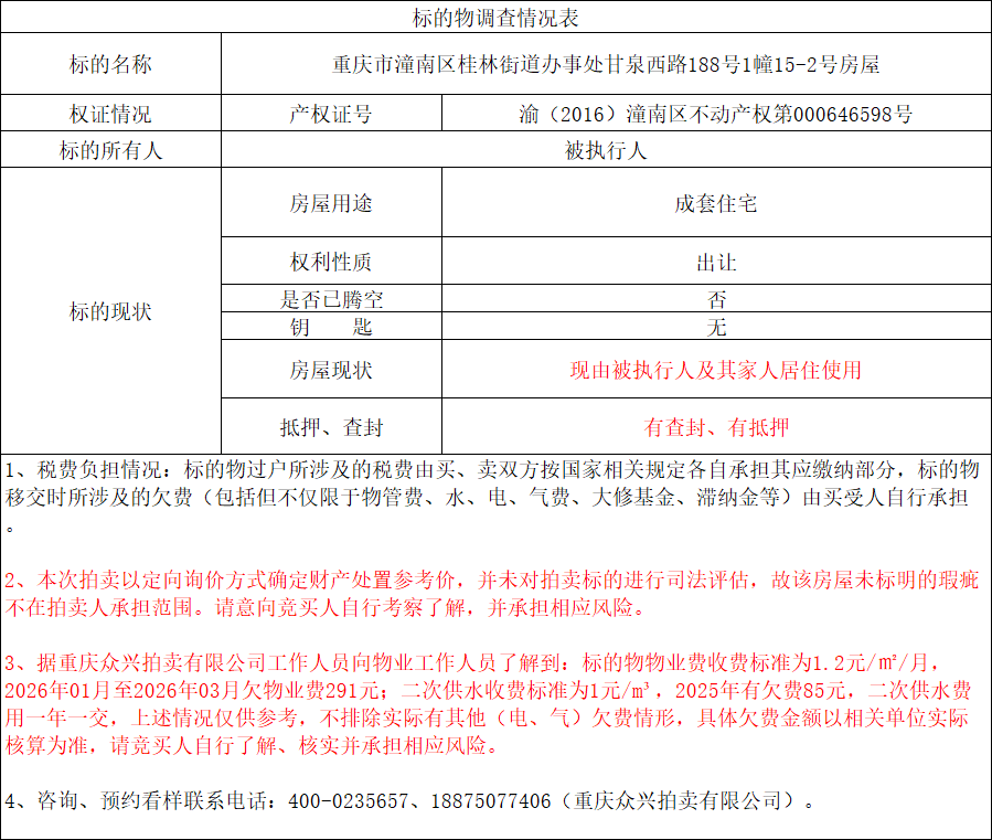 21a88b25-3ae0-4356-a296-13e11972a0fd.png 21a88b25-3ae0-4356-a296-13e11972a0fd.png